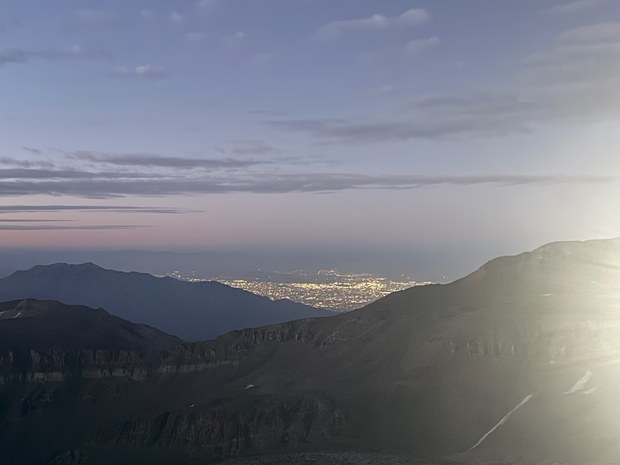 Cerro El Plomo